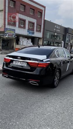 Kia Quoris